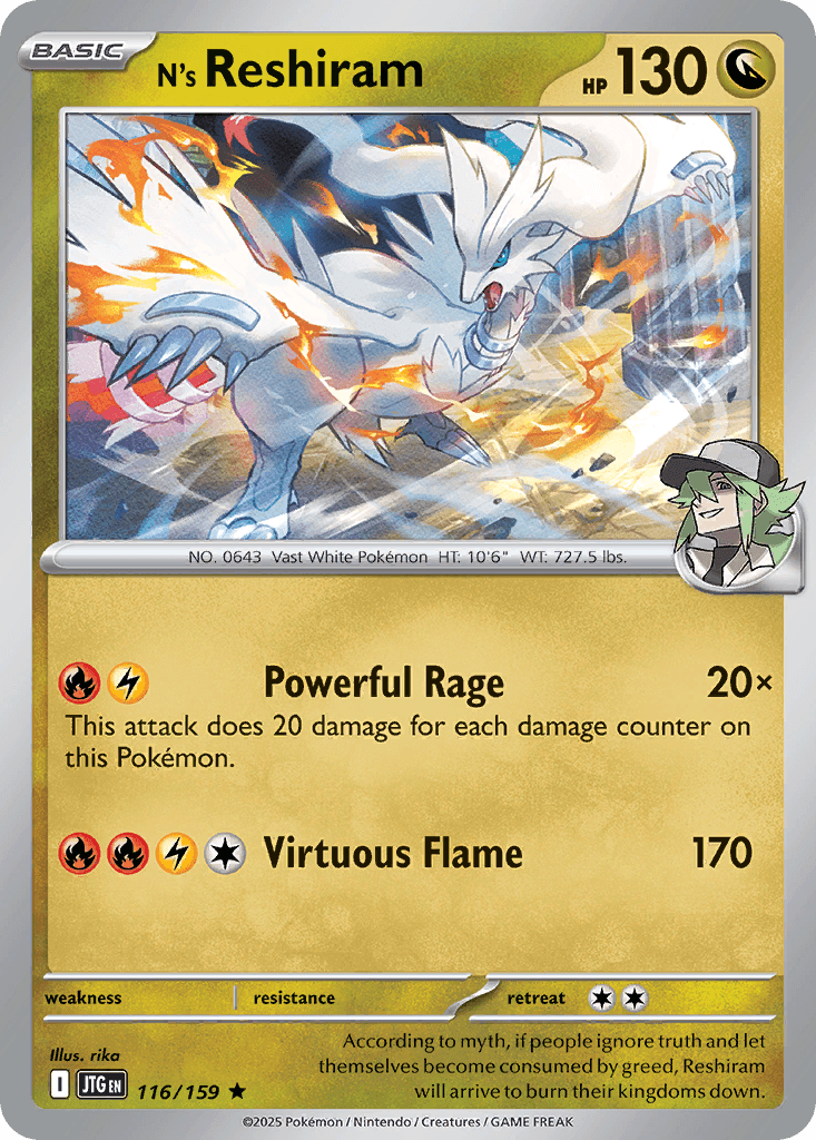 #116