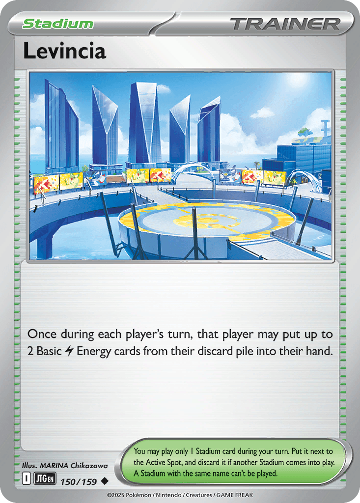 #185