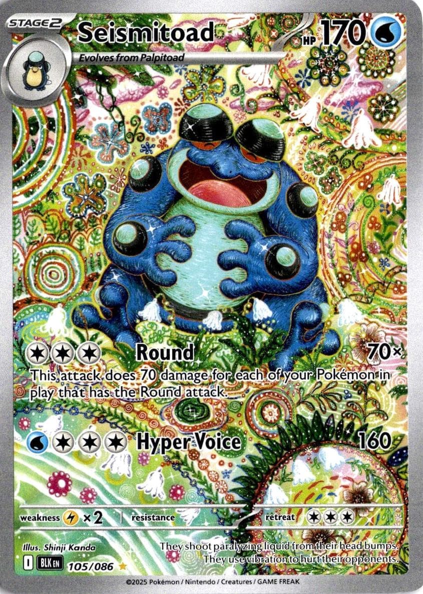 Seismitoad #105