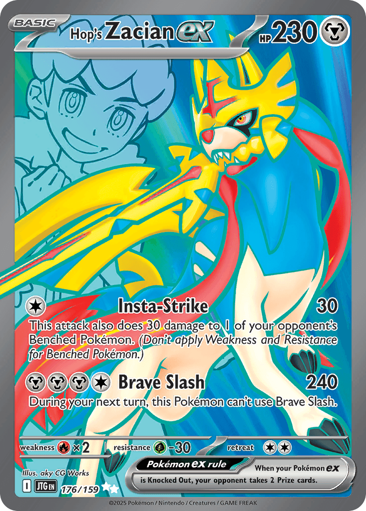 #123