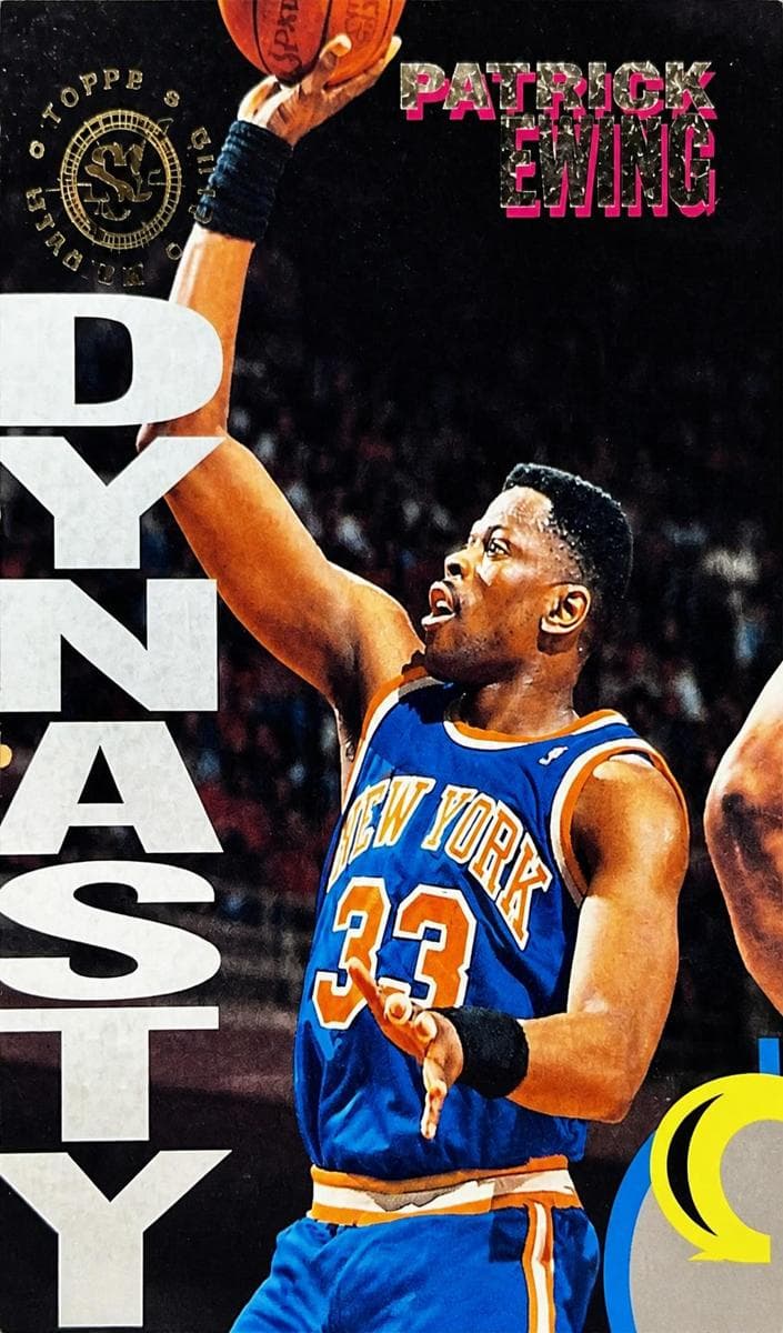 Patrick Ewing 1994 unknown Stadium Club