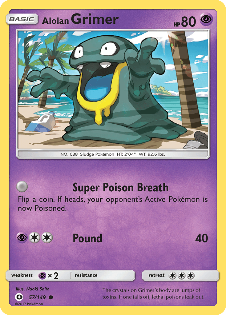 #57