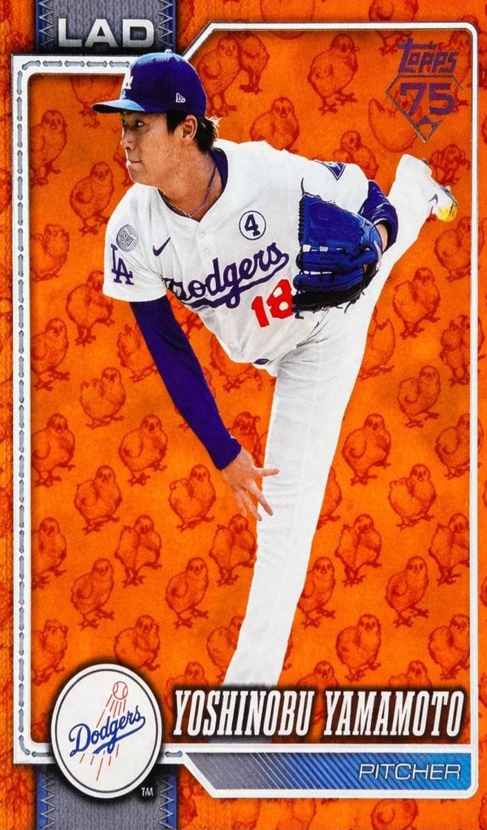 Yoshinobu Yamamoto #90