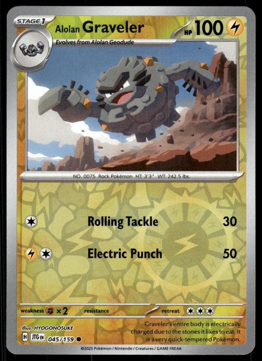 Alolan Graveler #45