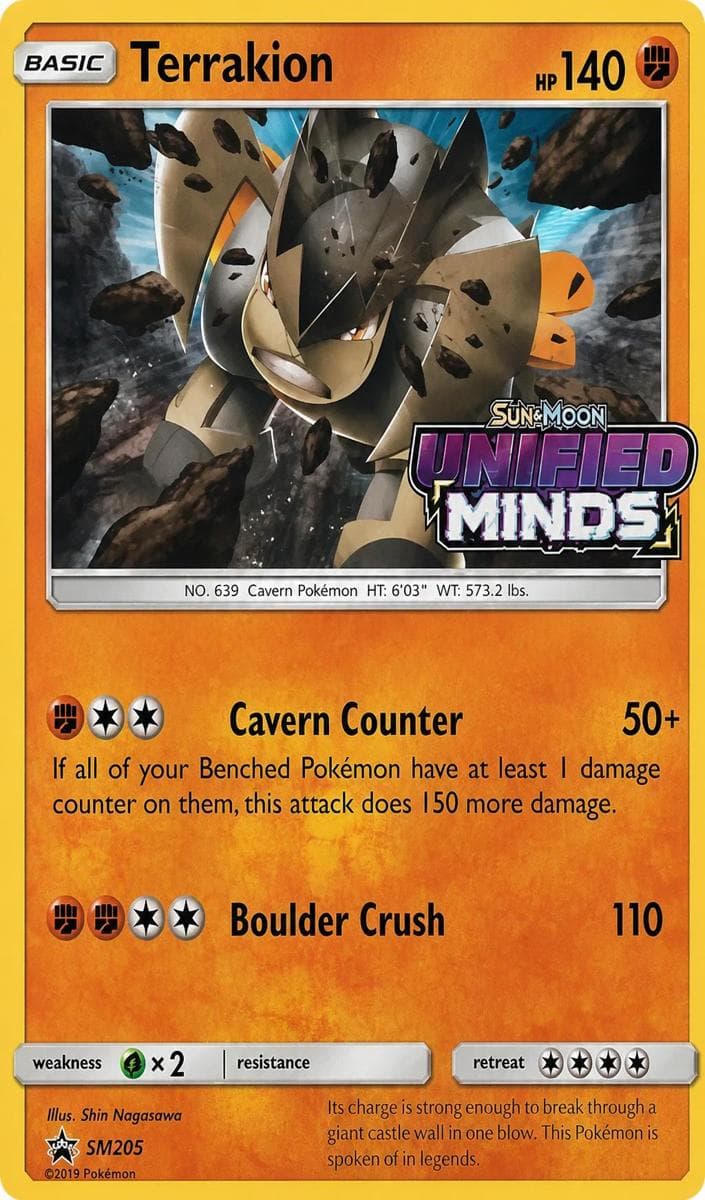 Terrakion #sm205
