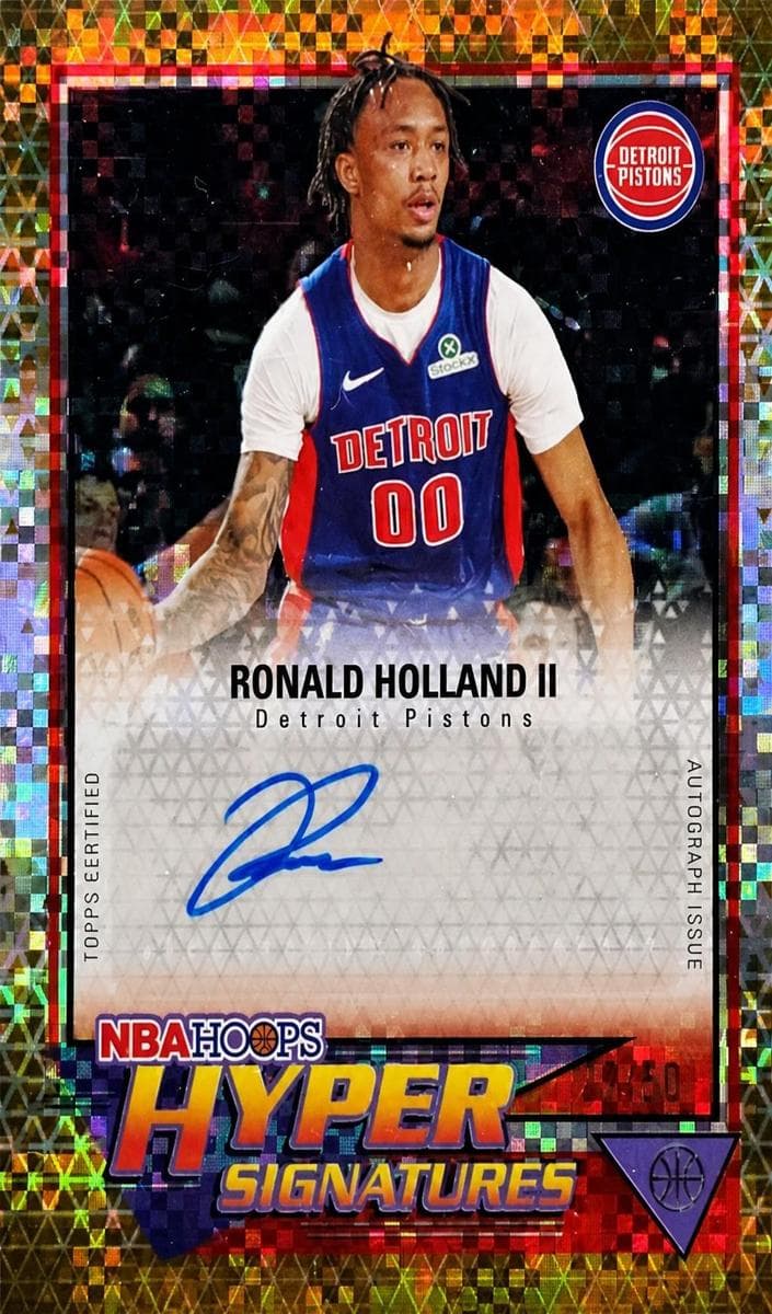 Ronald Holland II / Rayan Rupert #HHS-R