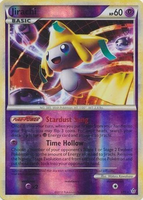 Jirachi #1