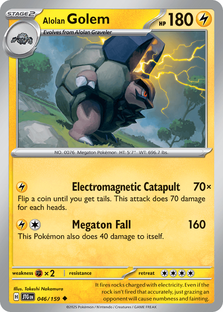 #230