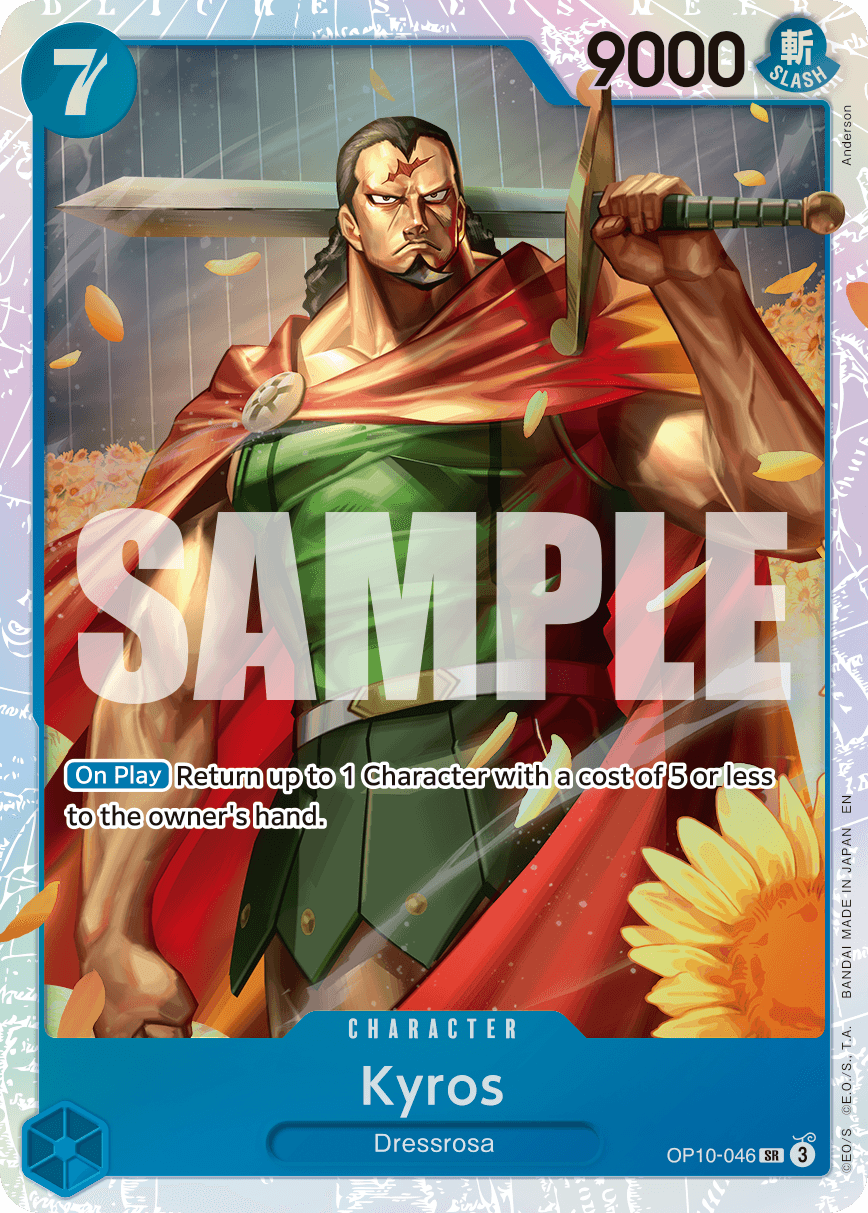 Kyros 2025 One Piece