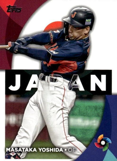 Masataka Yoshida 2023 topps Topps