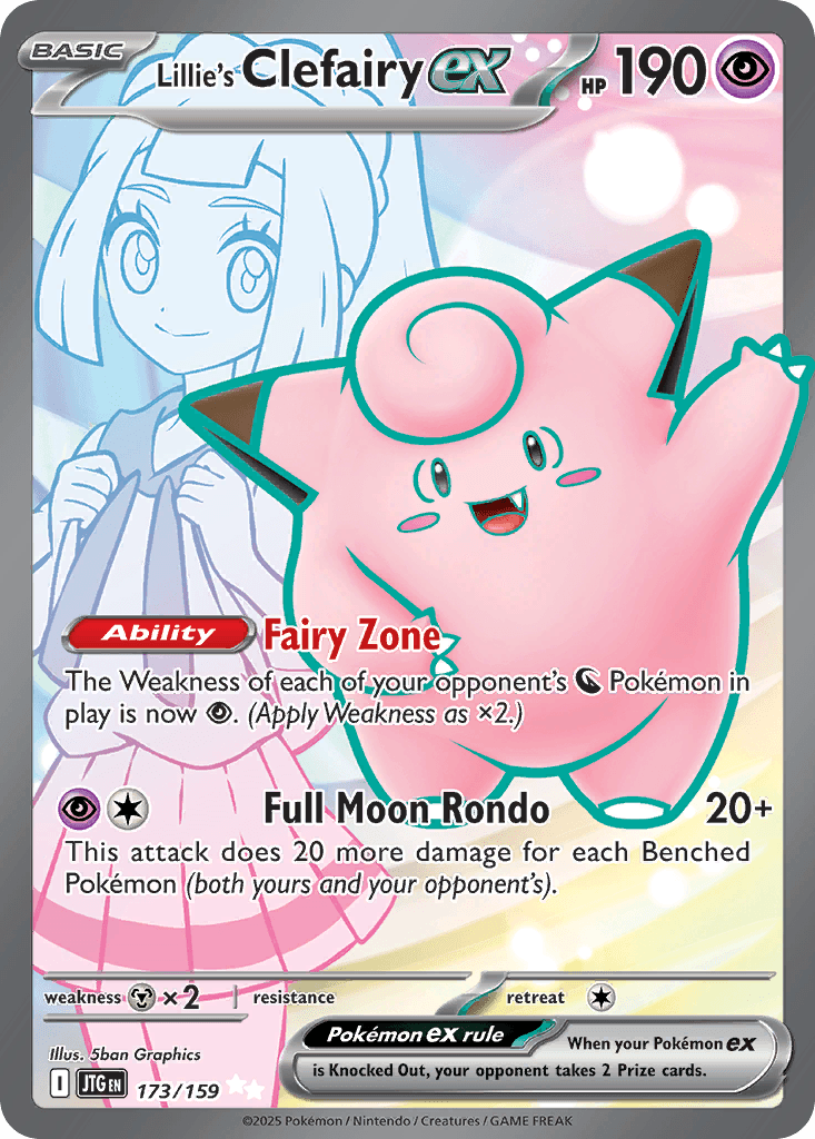 #287