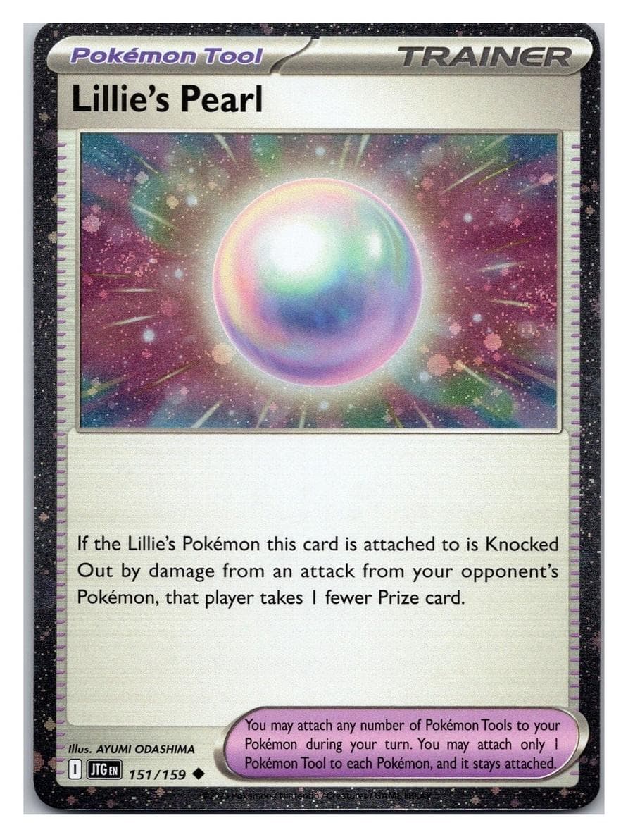 Lillie's Pearl #151