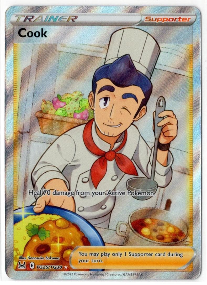 Cook trading card
