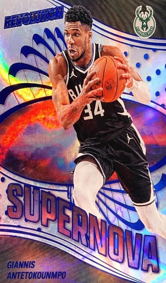 Ausar Thompson 2024 panini Panini Revolution