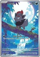 #142