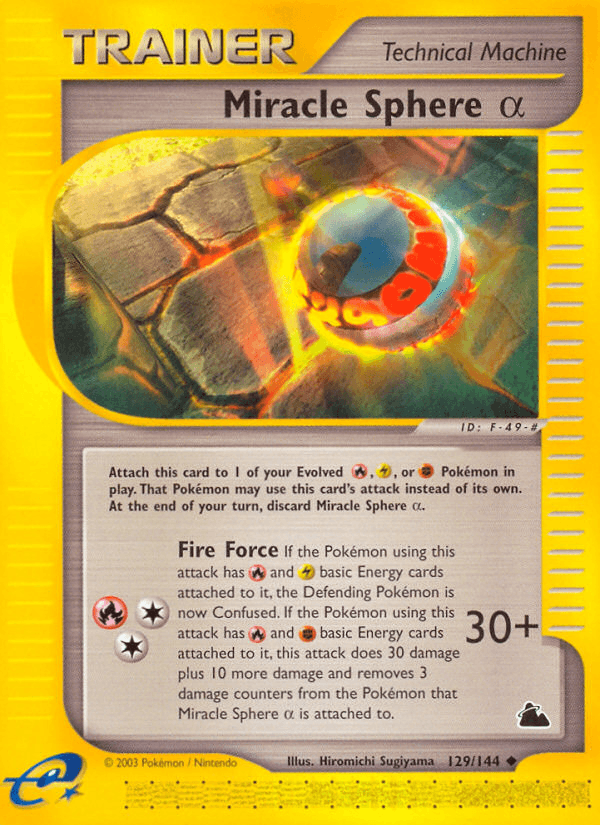Miracle Sphere 2003 Pokemon