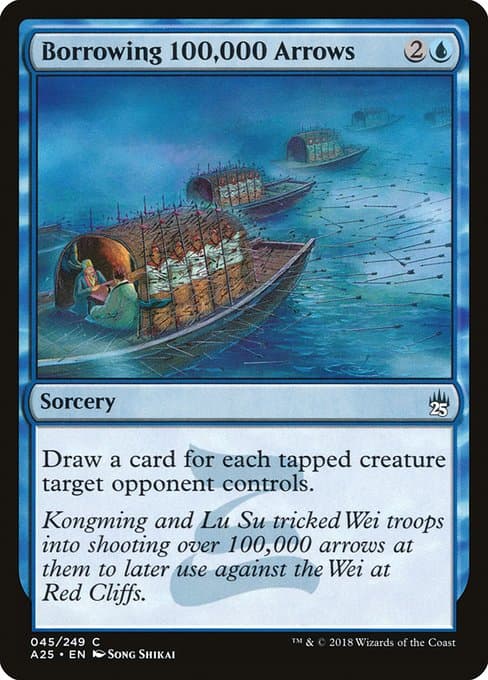 Borrowing 100,000 Arrows 2017 Magic: The Gathering Commander Anthology