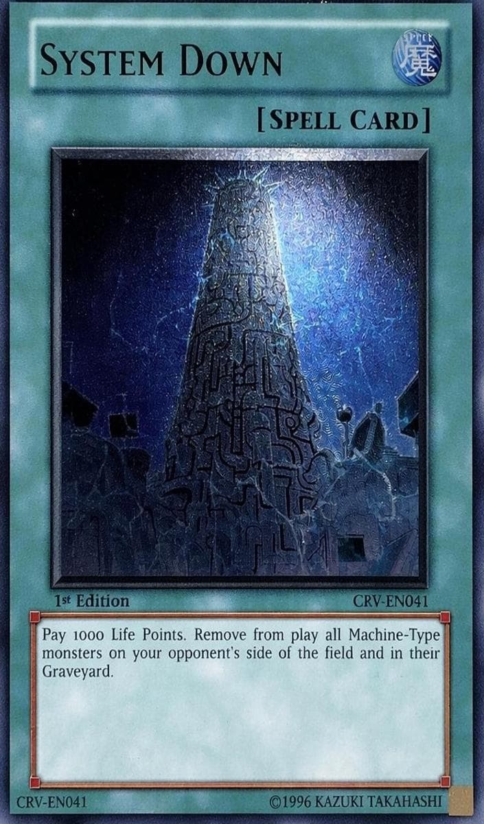 System Down 2005 Yu-Gi-Oh! Cybernetic Revolution