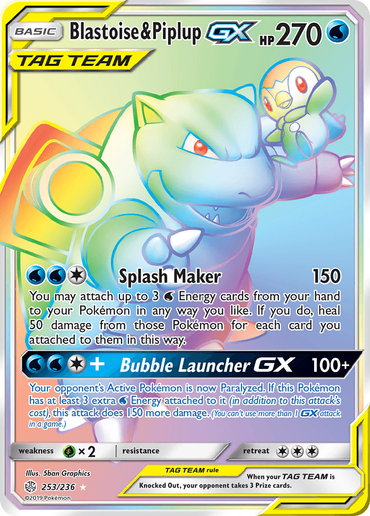 Blastoise & Piplup GX #253