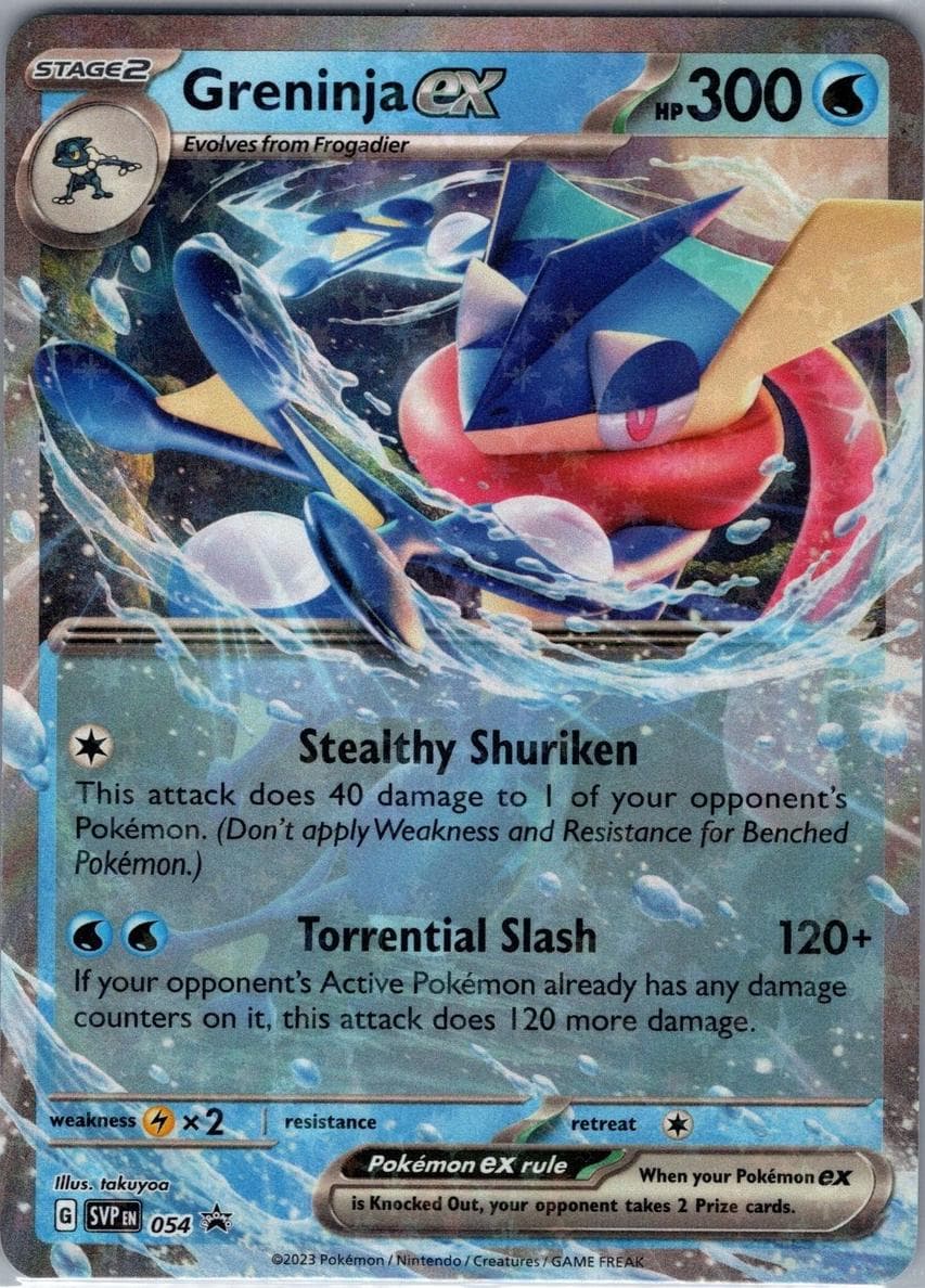Greninja ex #54