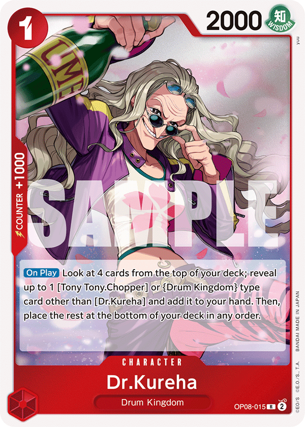 #OP08-015