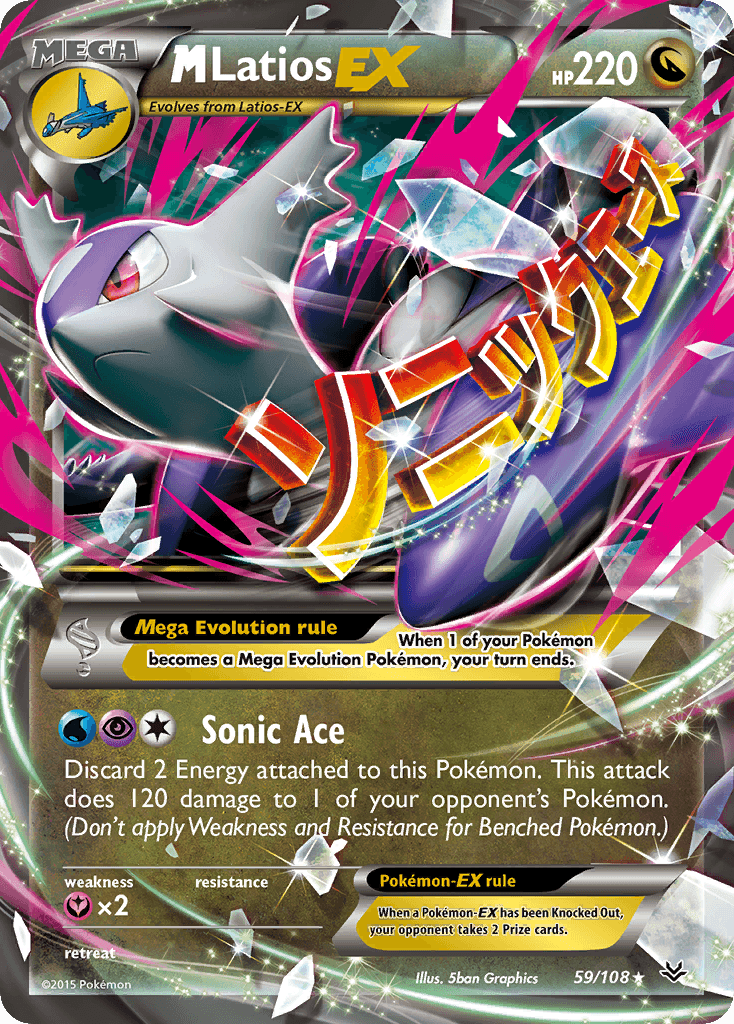 M Latios EX #59