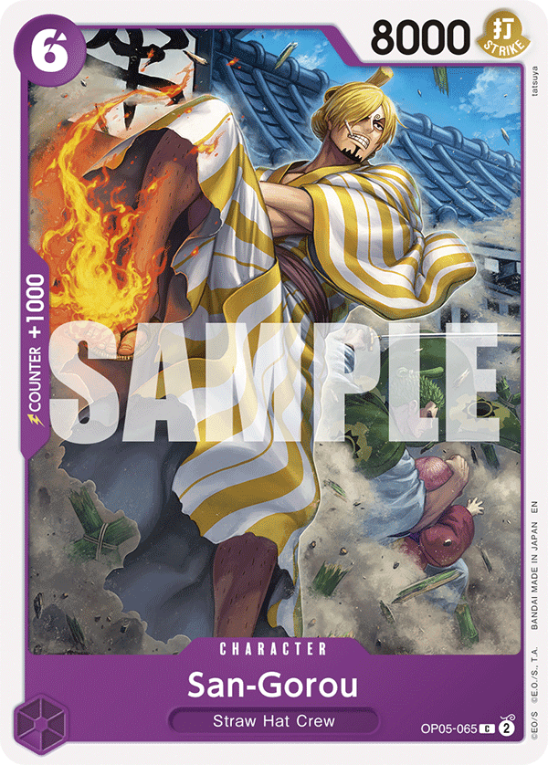 San-Gorou 2025 One Piece