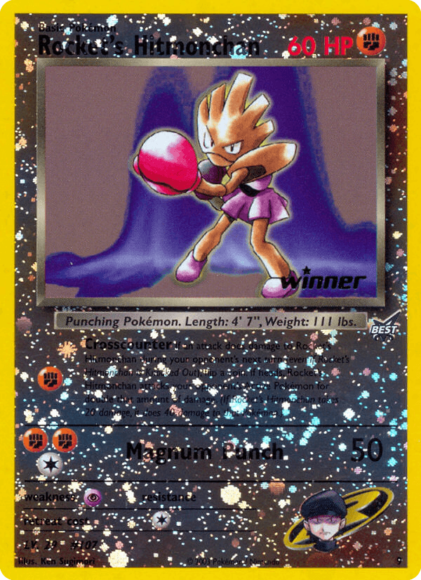 Rocket's Hitmonchan 2003 Pokemon
