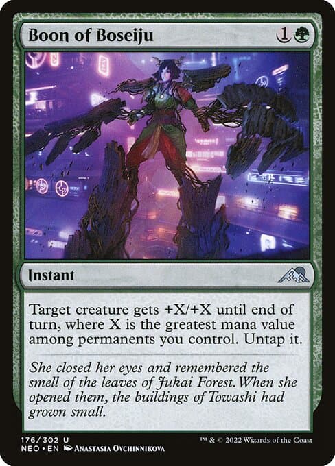 #176