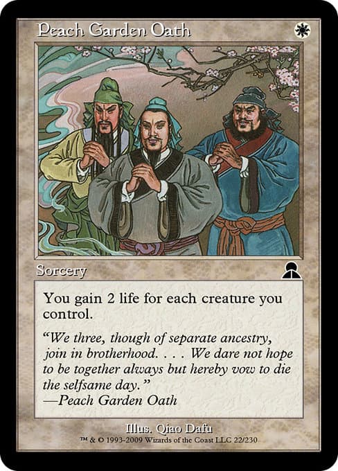 Peach Garden Oath 2003 Magic: The Gathering 8th Edition