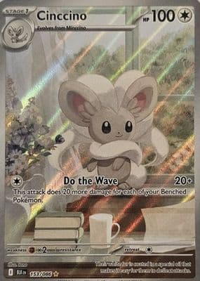 #153