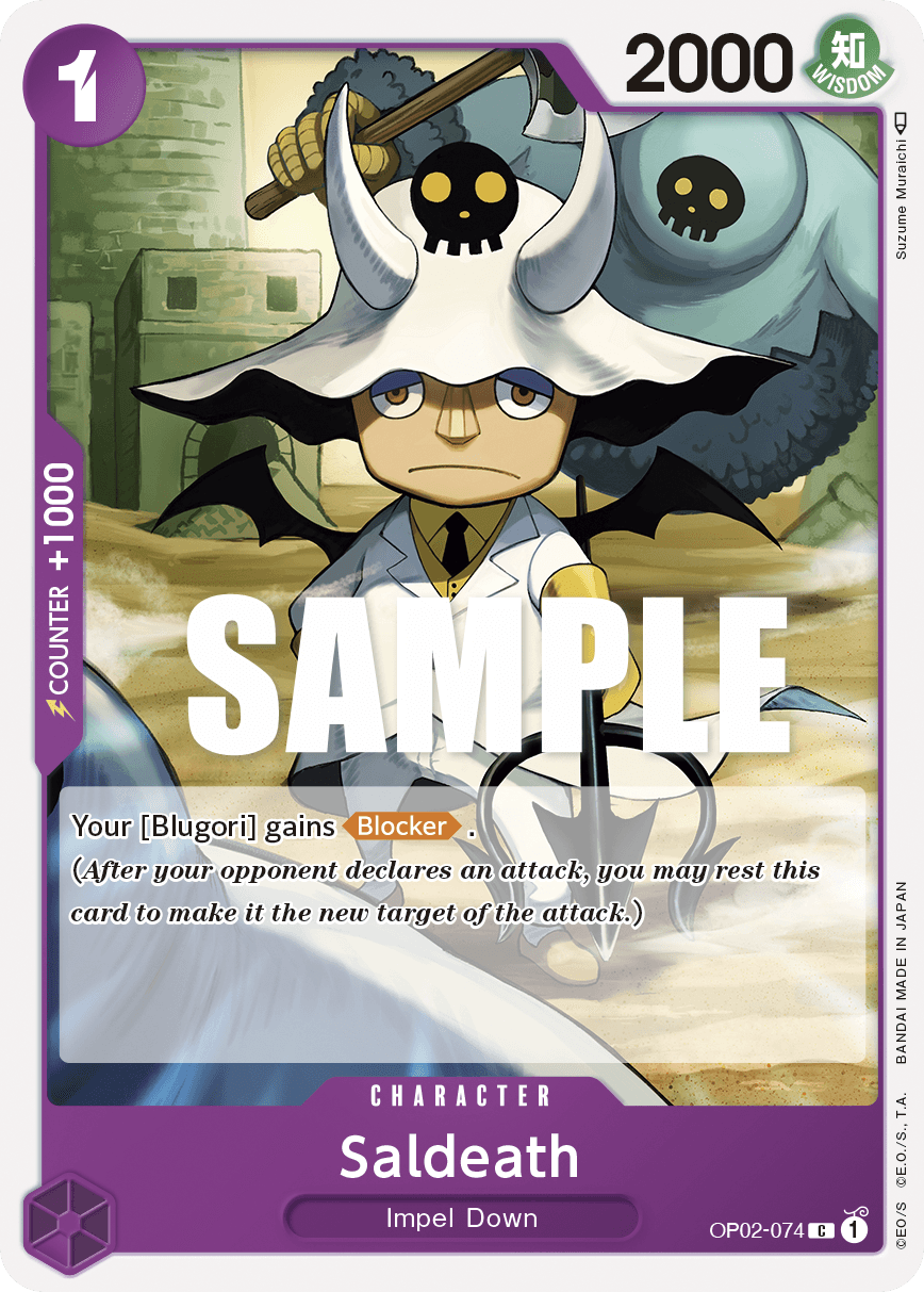 Saldeath 2023 One Piece Japanese Paramount War