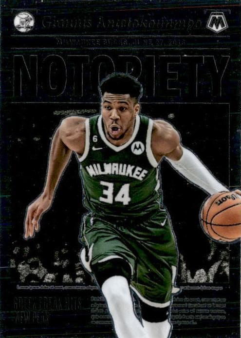 Giannis Antetokounmpo 2022 panini Panini Mosaic
