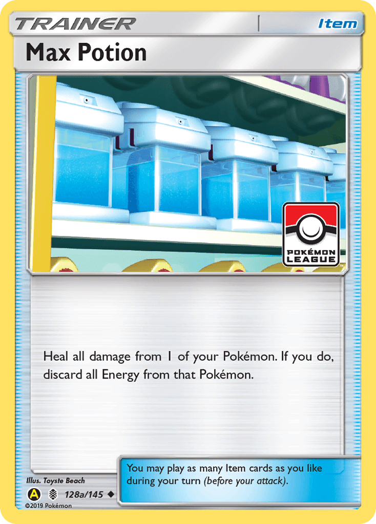 #128a