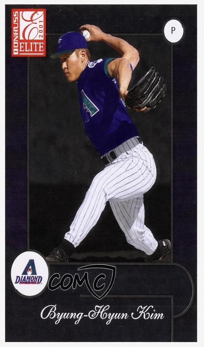 Byung-Hyun Kim #109