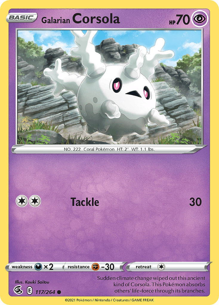 #117