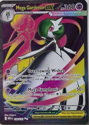 #159