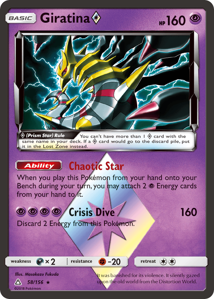 Giratina Prism Star 2018 Pokemon Ultra Prism