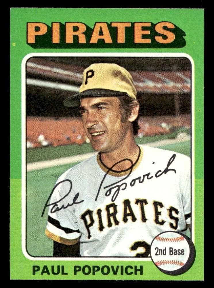 Paul Popovich 1975 topps Topps
