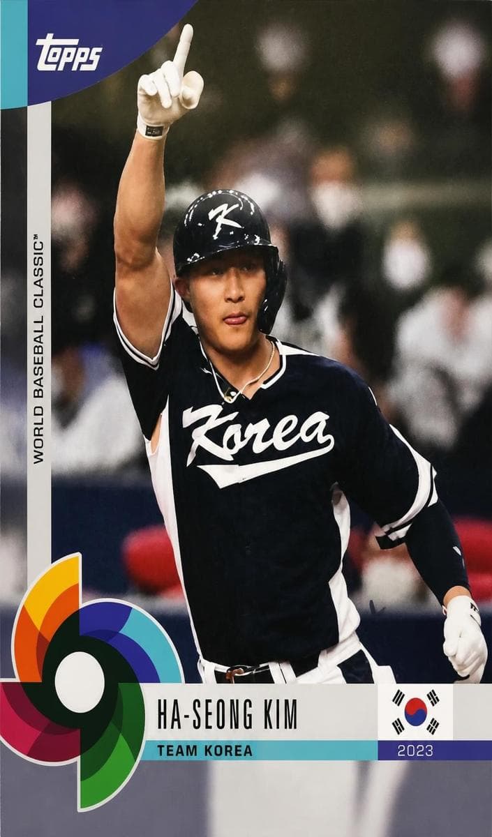 Ha-Seong Kim #50