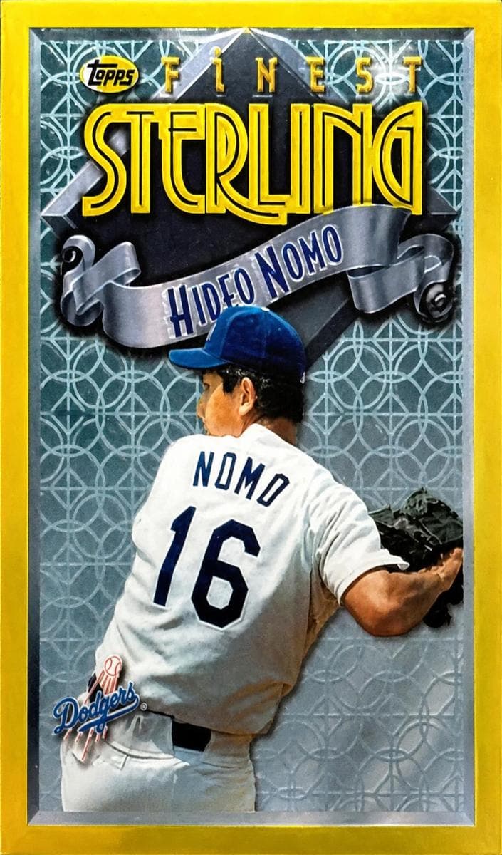 Hideo Nomo #33