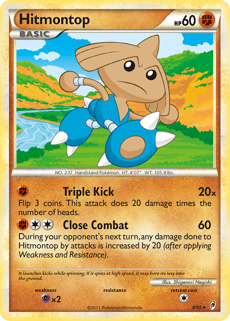 Hitmontop 2011 Pokemon
