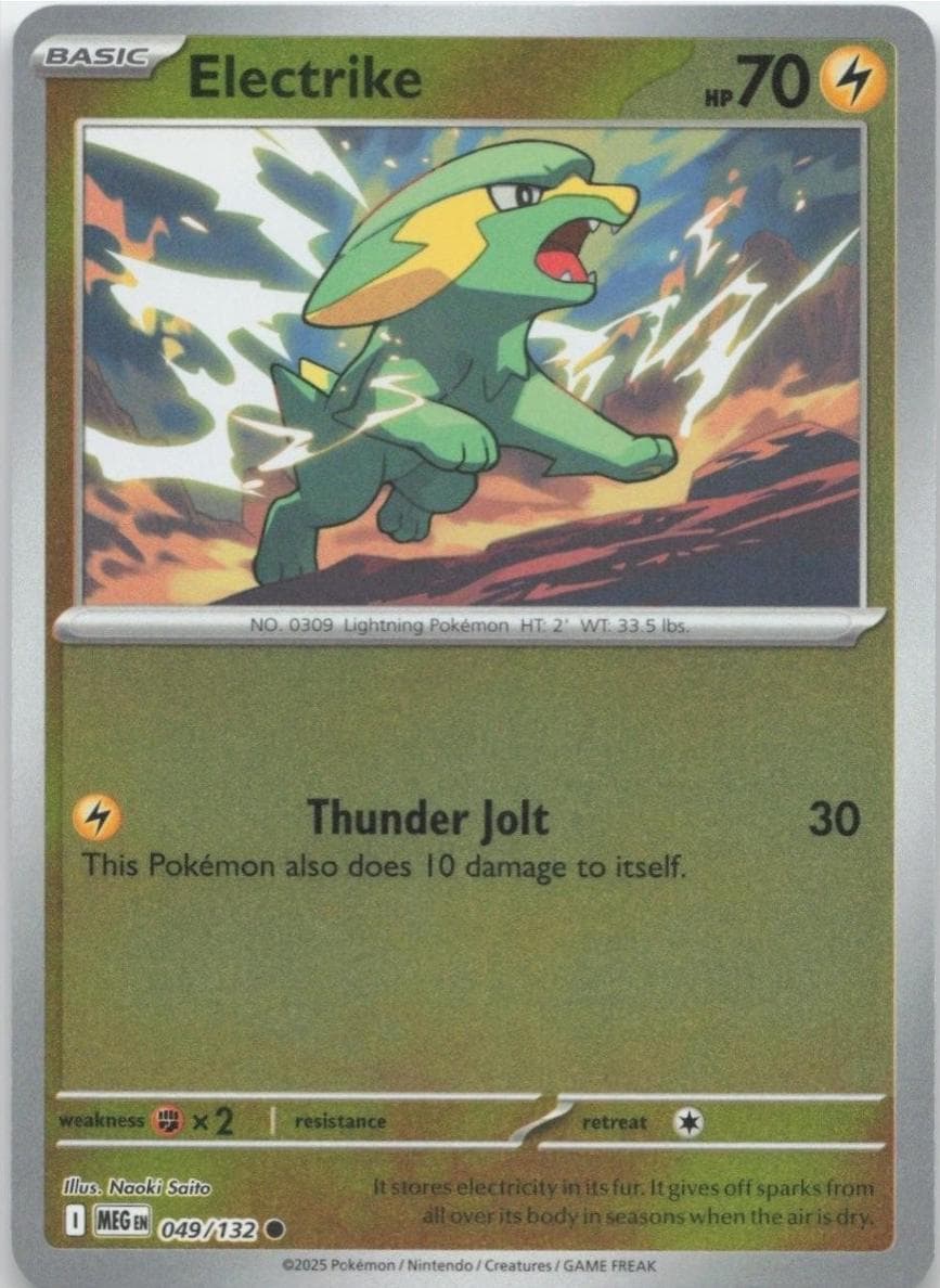 Electrike trading card