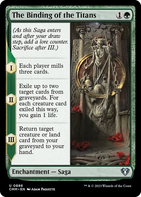#886