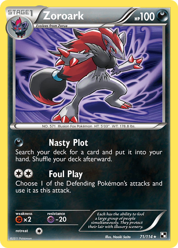 #71