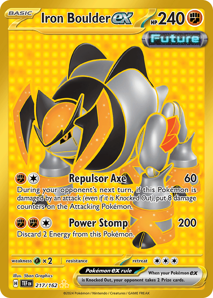 #217