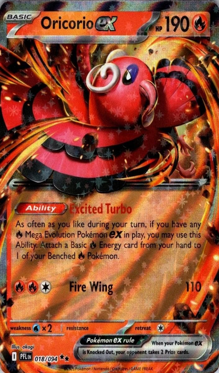 Oricorio ex #18