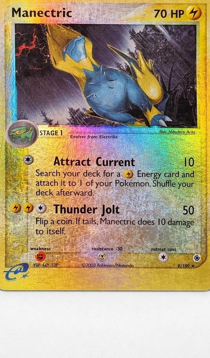 Manectric #9