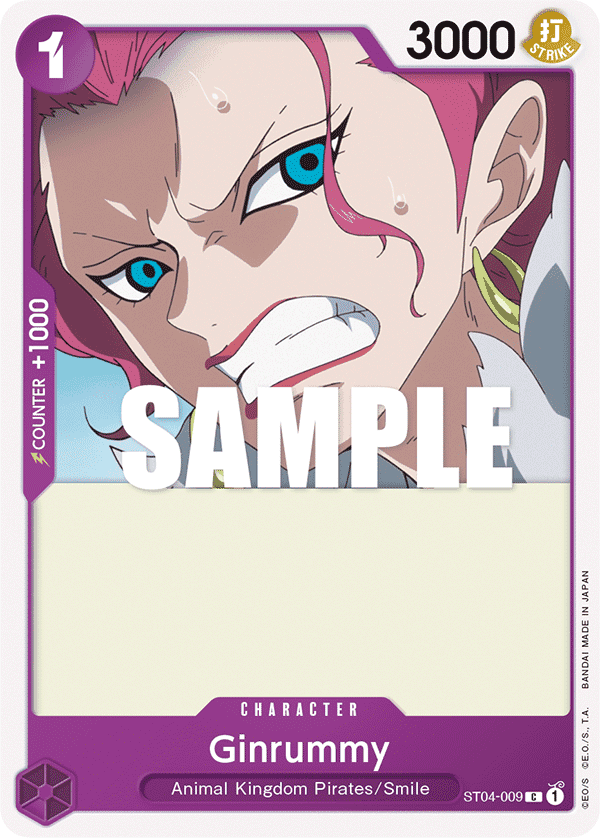Ginrummy 2022 One Piece Starter Deck 4: Animal Kingdom Pirates