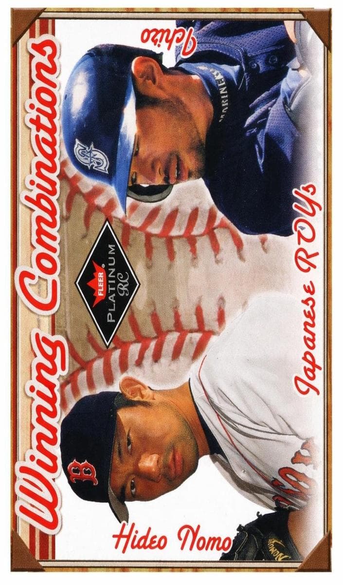 Hideo Nomo / Ichiro #8 WC